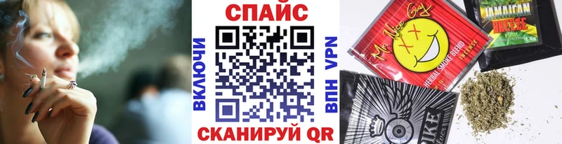 Бутират оксана Струнино