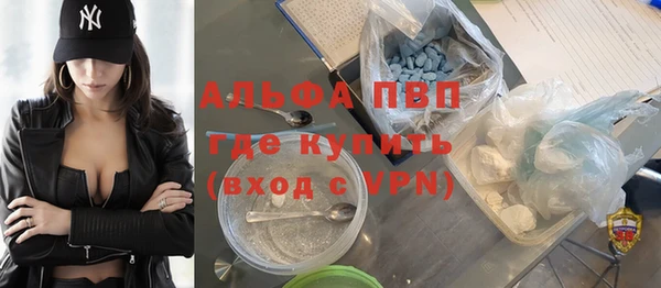 jwh Нея