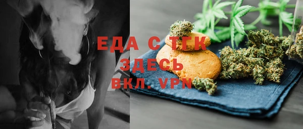 хмурый Абдулино