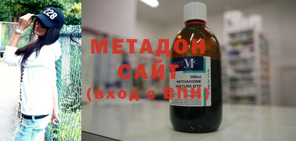 хмурый Абдулино
