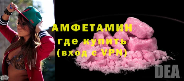 хмурый Абдулино