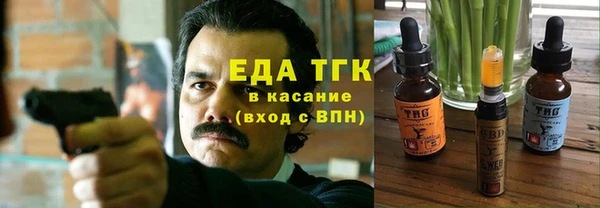 хмурый Абдулино