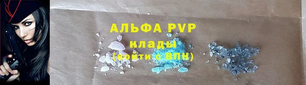каннабис Нефтекумск