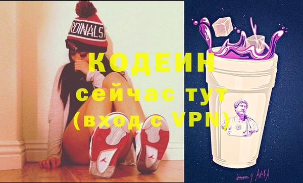 хмурый Абдулино