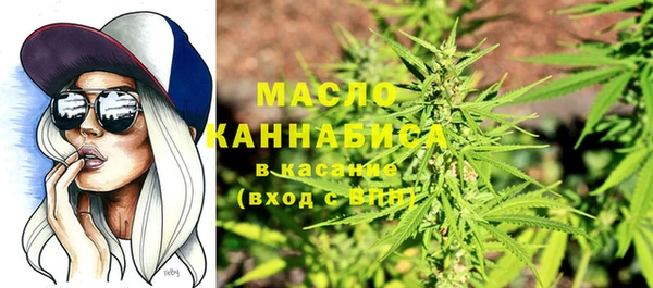 MDMA Абинск