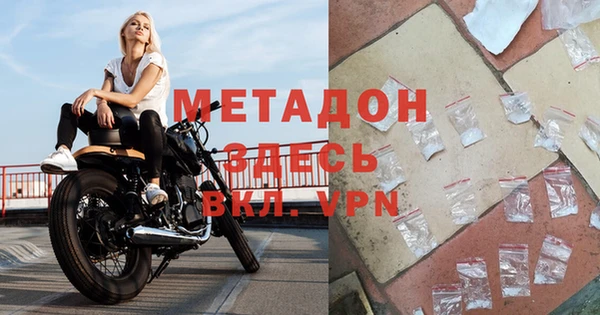 хмурый Абдулино