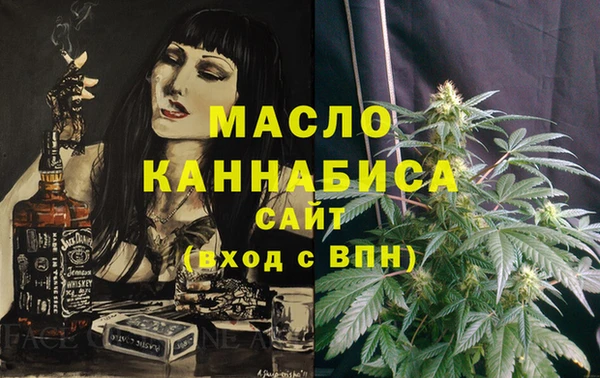 хмурый Абдулино