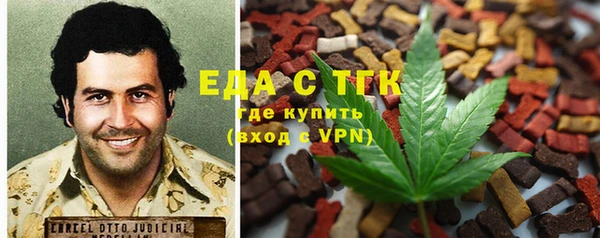 хмурый Абдулино