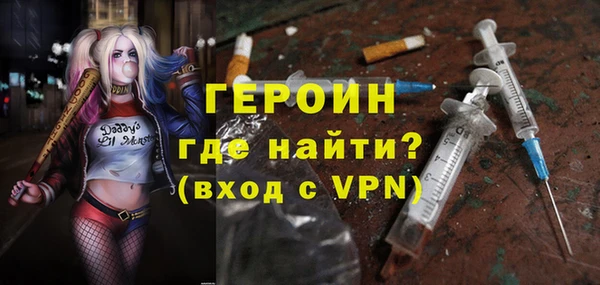 хмурый Абдулино