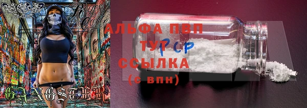 хмурый Абдулино
