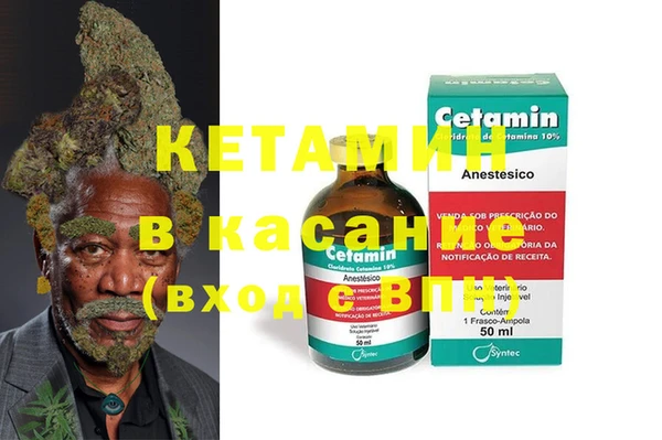 хмурый Абдулино