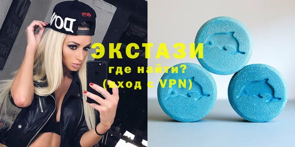 хмурый Абдулино