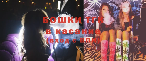 MDMA Абинск