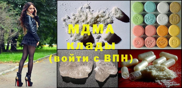 хмурый Абдулино