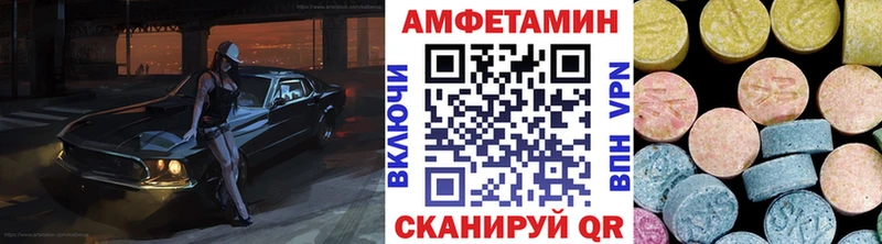 где можно купить наркотик  Струнино  МЕТАМФЕТАМИН кристалл 