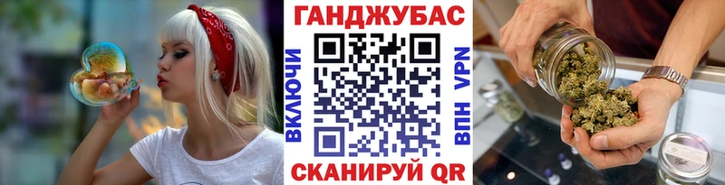 Бошки Шишки Bruce Banner  Струнино 